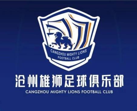 一個接一個！滄州球員么旭辰、王鵬、文達轉發(fā)鄭凱木控訴欠薪微博